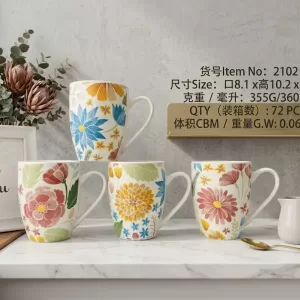 elegant hot drink mug