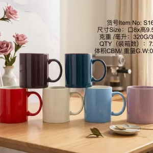 elegant everyday drinking mug