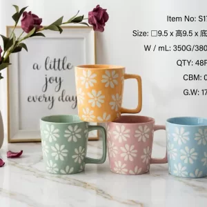 elegant ceramic coffee mug