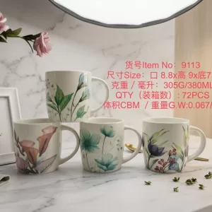 classic ceramic coffee mug